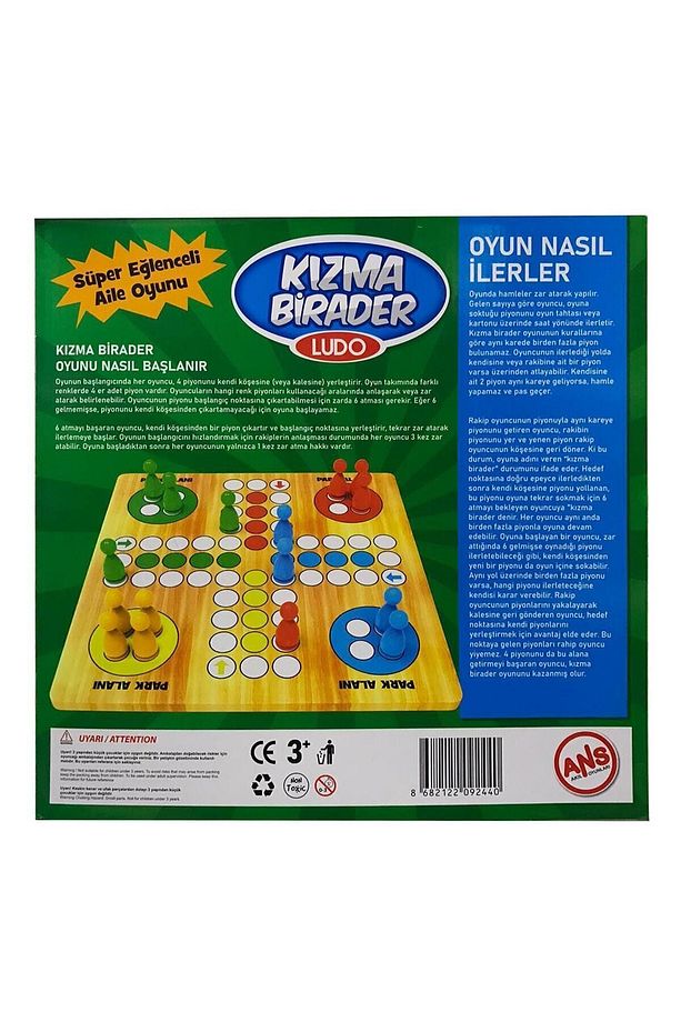 Ahşap Kızma Birader, Kutu Oyunu - 3