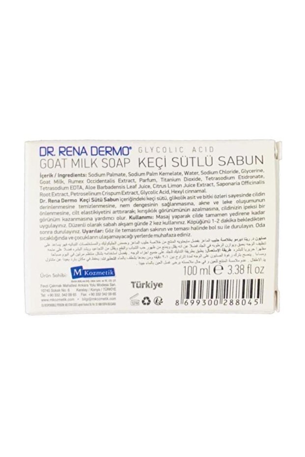 Keçi Sütlü Sabun 100 ml - 3