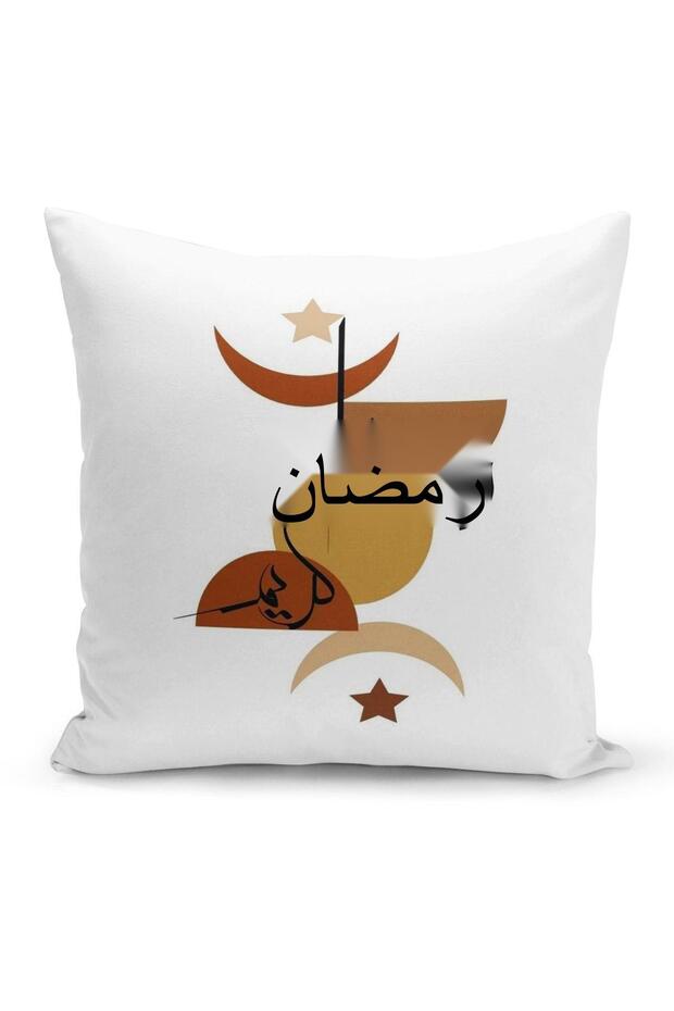 غطاء وسادة مطبوع رقميًا مزدوج الجوانب منقوش بشكل خاص لشهر رمضان