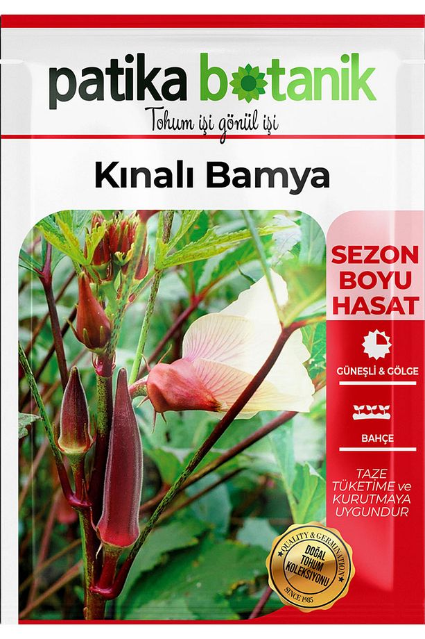 100 Adet Kınalı Bamya Tohumu - 2