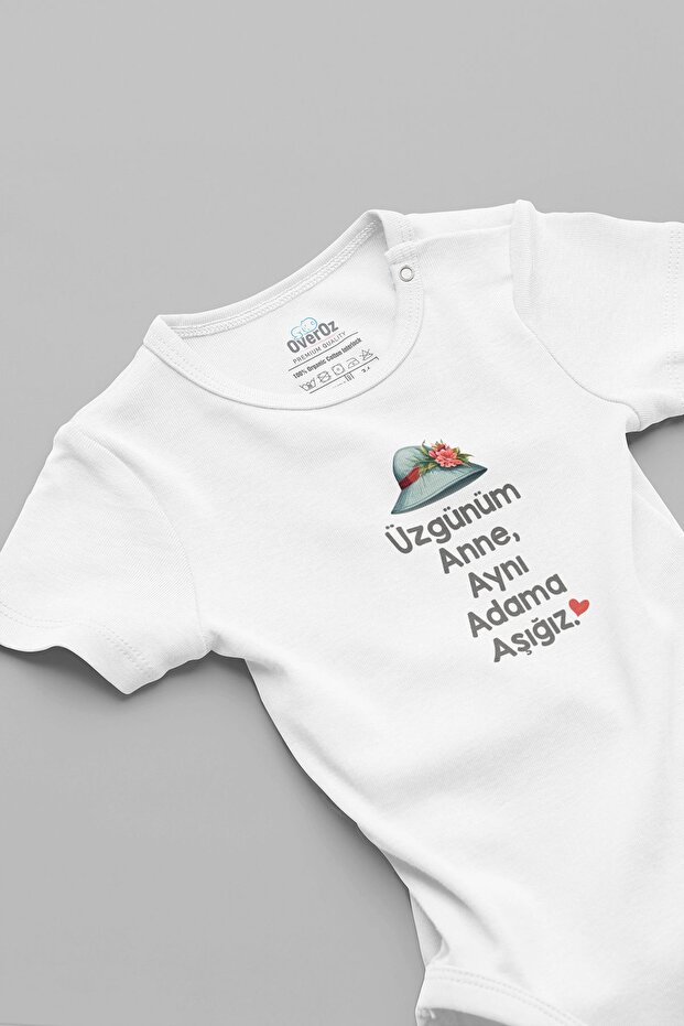Organic %100 Cotton "Sorry Mom, We're in Love with the Same Guy" Printed Baby Bodysuit Snap-Fastened Button Bodysuit Jumpsuit 5885