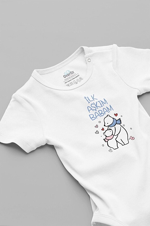 Organic %100 Cotton "My First Love, My Dad" Printed Snap-Fastened Baby Bodysuit Bodysuit 5646