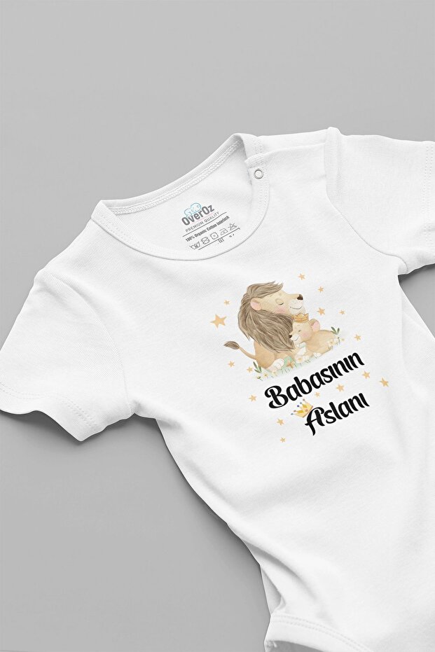 Organic 100% Cotton Father's Lion Printed Baby Bodysuit Short Sleeve Snap Fastener Bodysuit 5268