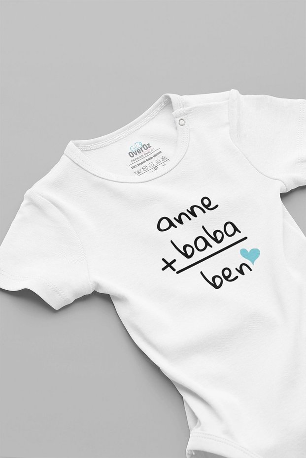Mother and Father Printed Organic 100% Cotton Short Sleeve Baby Bodysuit - Bodysuit 5591