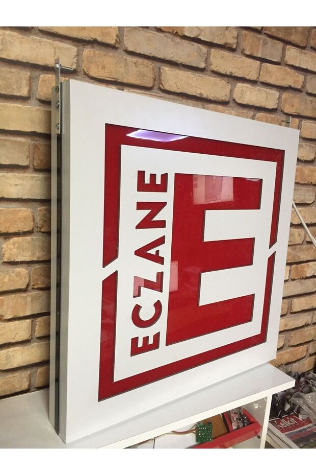 Yeni Eczane Logosu - 4