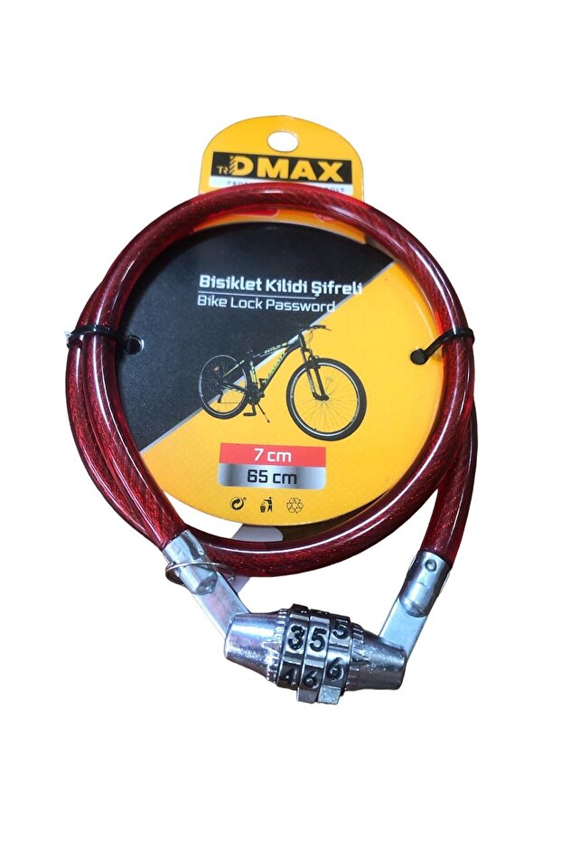 قفل دراجة 7-6 سم مزود بكلمة مرور - 1