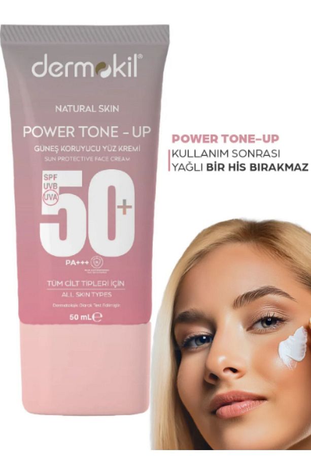 Power Tone-Up Güneş Koruyucu Yüz Kremi 50+Spf - 50 ML X 2 Adet - 3