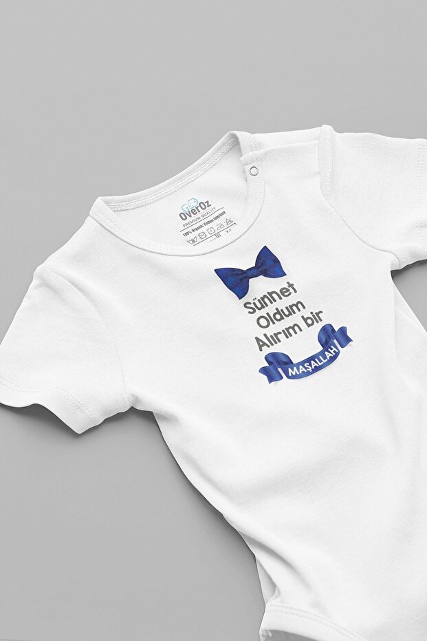 Organic 100% Cotton I Was Circumcised I'M a Mashallah Printed Baby Bodysuit with Snap Fasteners 5900