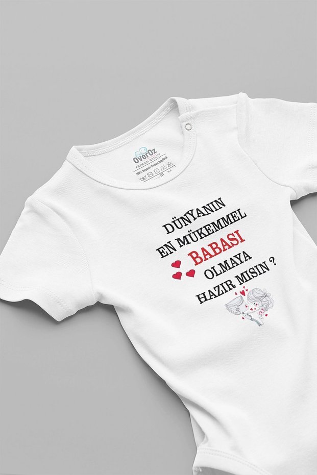 Organic 100% Cotton Are You Ready to Be the World's Most Perfect Dad Surprise Baby Body Badi 5607