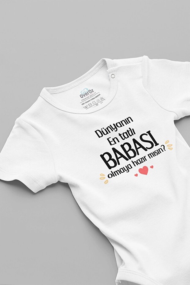 %100 Cotton "World's Sweetest Dad" Surprise Printed Baby Bodysuit with Snap Bodysuit 5239