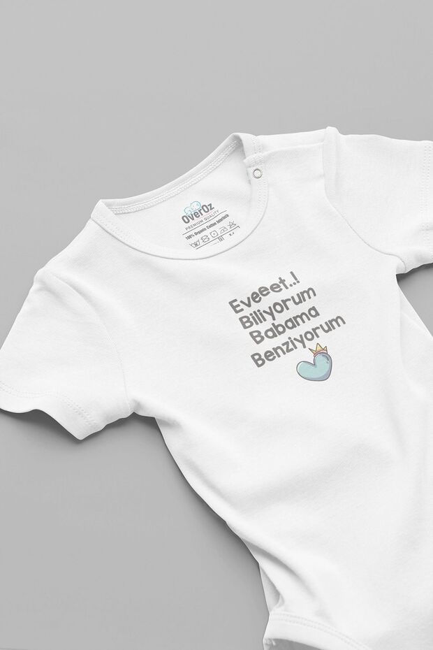 Organic %100 Cotton " I Look Like My Dad" Printed Baby Bodysuit Snap-Fastened Button Bodysuit Jumpsuit 5888