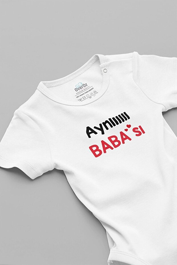 Organic %100 Cotton " Just Like Dad" Printed Short-Sleeved Snap-Fastened Baby Bodysuit Bodysuit 5597