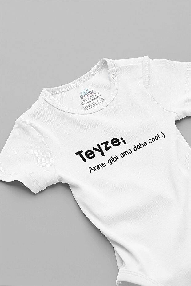 Organic %100 Cotton Auntie Mom-like but Cooler Printed Baby Bodysuit Snap-Fastened Bodysuit 5048