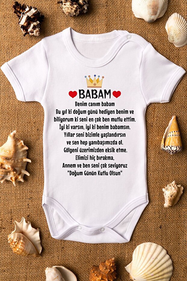 Organik %100 Pamuk Doğumgünü Baba Baskılı Bebek Body Kısa Kollu Çıtçıtlı Badi Zıbın 5224 - 1