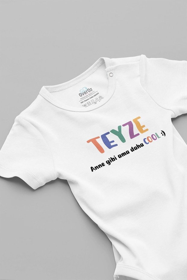 Mommy Like But Cooler Printed Organic Baby Bodysuit - 100% Cotton, Short Sleeve, Bodysuit 5308