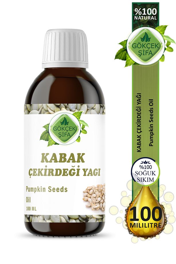 Kabak Çekirdeği Yağı (Pumpkin Seed Oil) 100 Ml. - 1