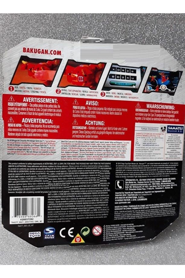 Bakugan Helıx Dragonoıd Bakunano Oyuncak Lisanslı Helix Kızıl Ejder - 5