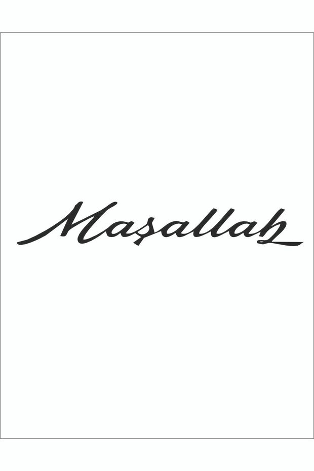 ملصق سيارة ما شاء الله 33x6 سم