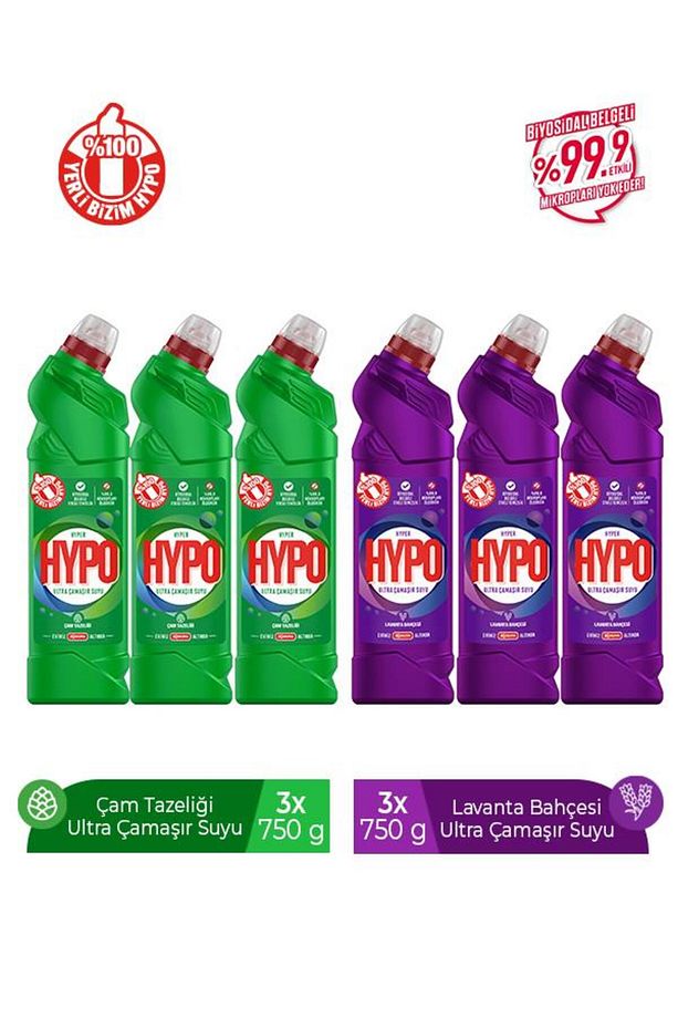ULTRA ÇAMAŞIR SUYU 3 ÇAM VE 3 LAVANTA 750 GR X 6 ADET - 2