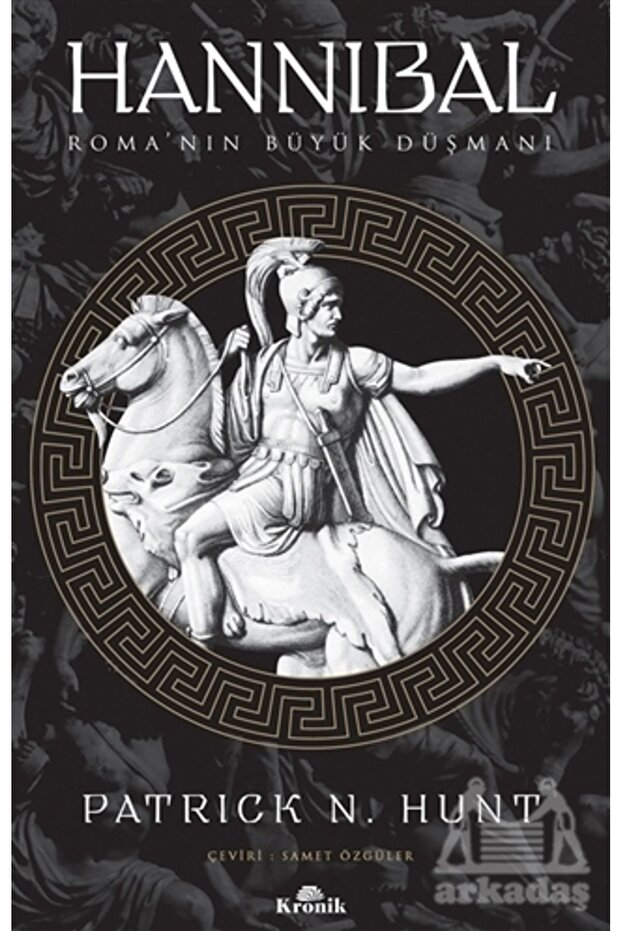 Hannibal /patrick N. Hunt / - 1