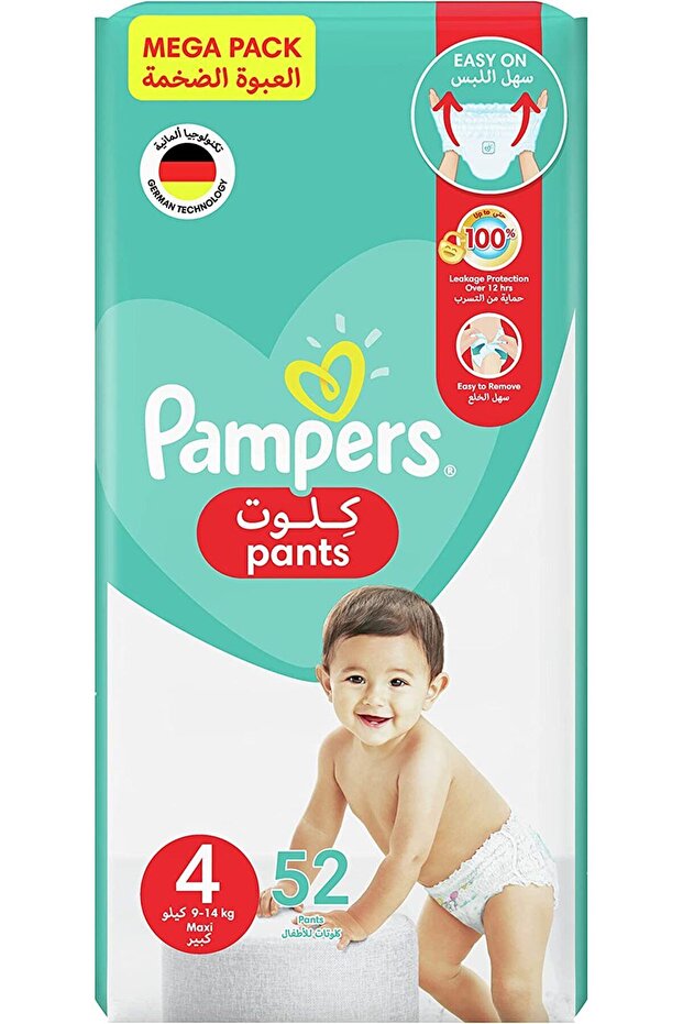حفاضات بامبرز ألو فيرا، مقاس 4، ماكسي، 9-14 كجم، عبوة كبيرة، 52 حفاضة