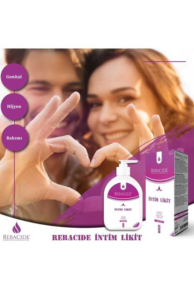 سائل إنتيم 200 مل - 3