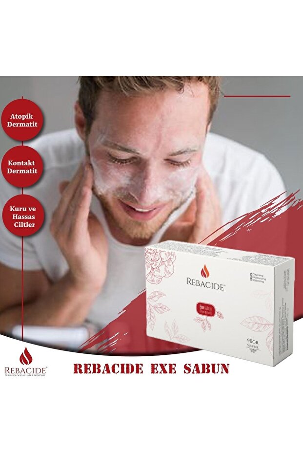صابون ريباكيد إكسي 90 جرام - 3