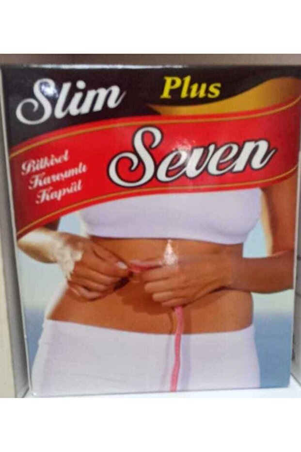 ÇAYI SLİM SEVEN - 1