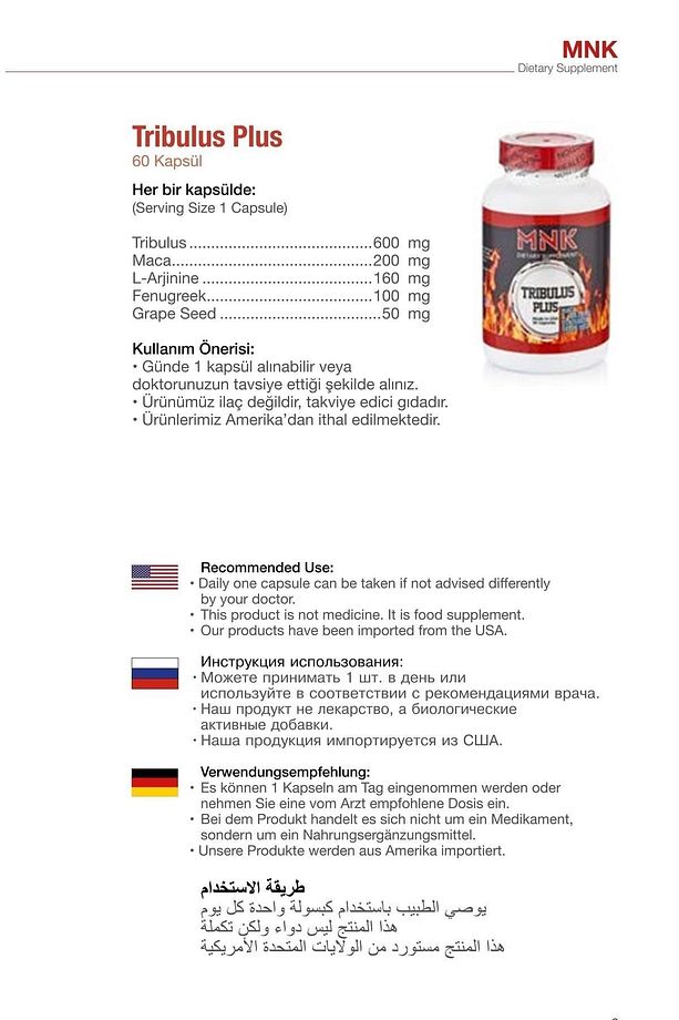 Trıbulus Plus Maca L Arjinine Grape Seed Macamax 60 Kapsül Abd - 2