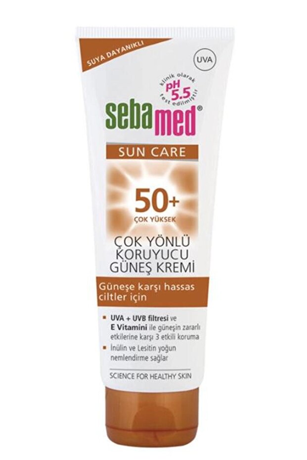 كريم الحماية من الشمس SPF 50 75 مل - هدية رغوة تبييض الأسنان متعددة الاستخدامات