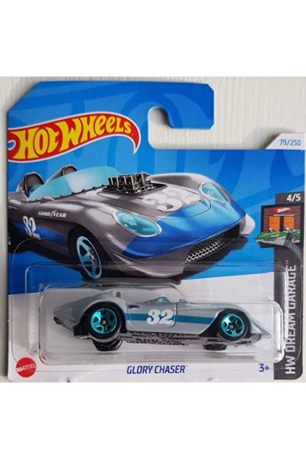 GLORY CHASER HTD12 - 1