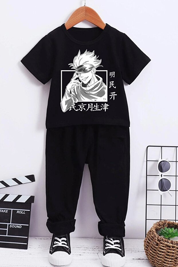 Kids Jujutsu Kaisen Bottom - Top Tracksuit Set
