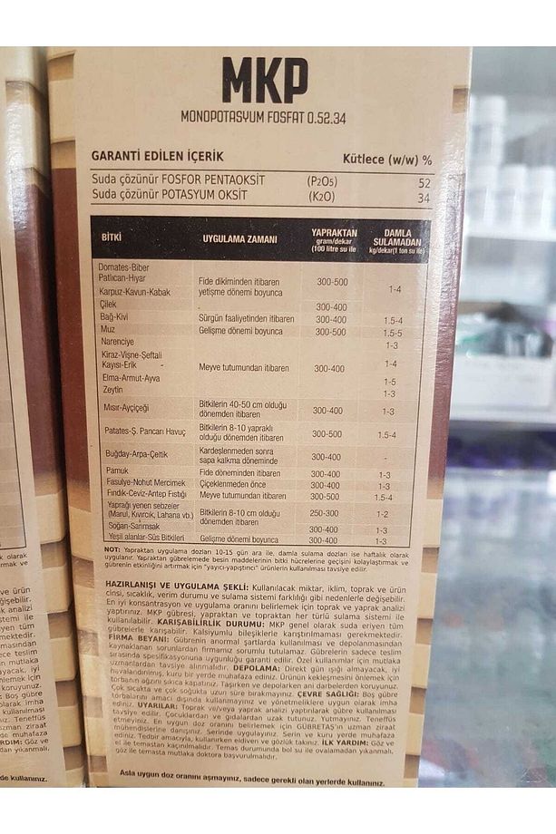 Mkp Gübre. Mono Potasyum Fosfat. 1 Kg. - 2