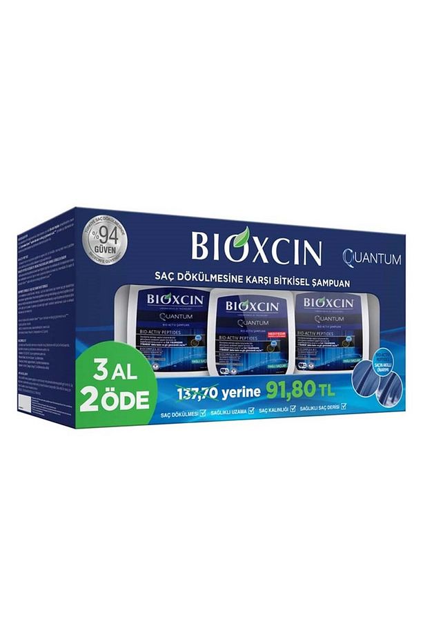 Quantum Şampuan Yağlı Saçlar 300 ml - 3 Al 2 Öde (139,80 TL ETİKETLİ) - 1