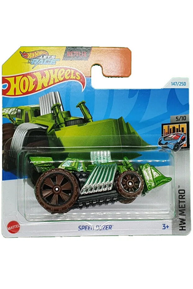 SPEED DOZER HTB17 - 1