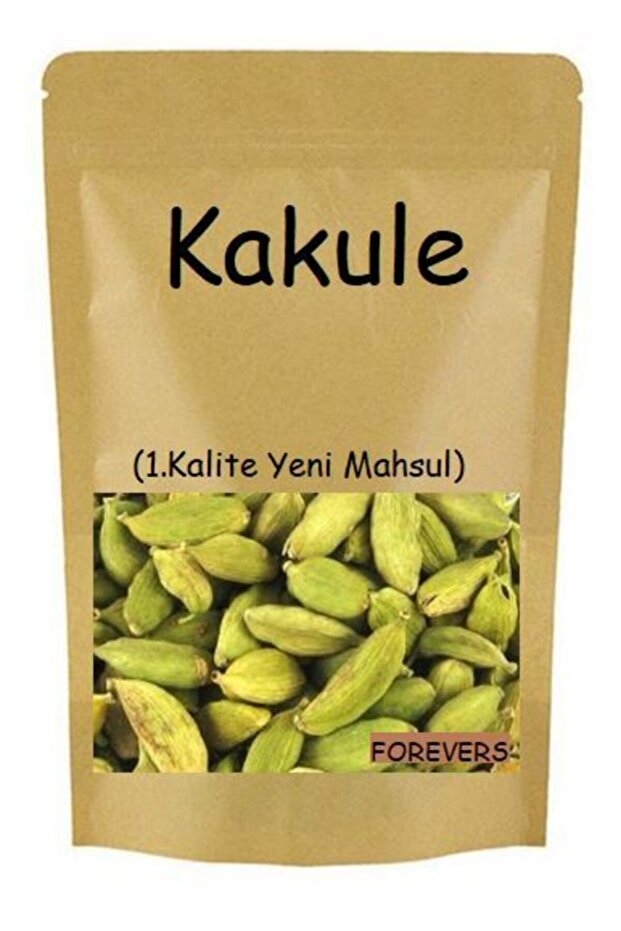 Kakule 35 Gr - 1