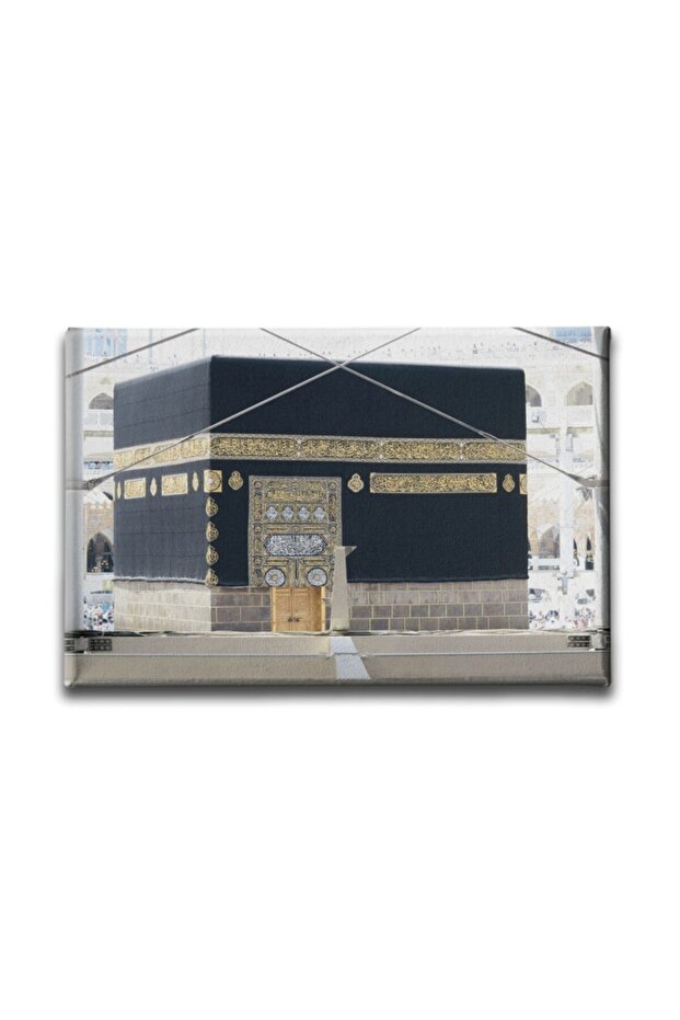 Kaaba Table - 1
