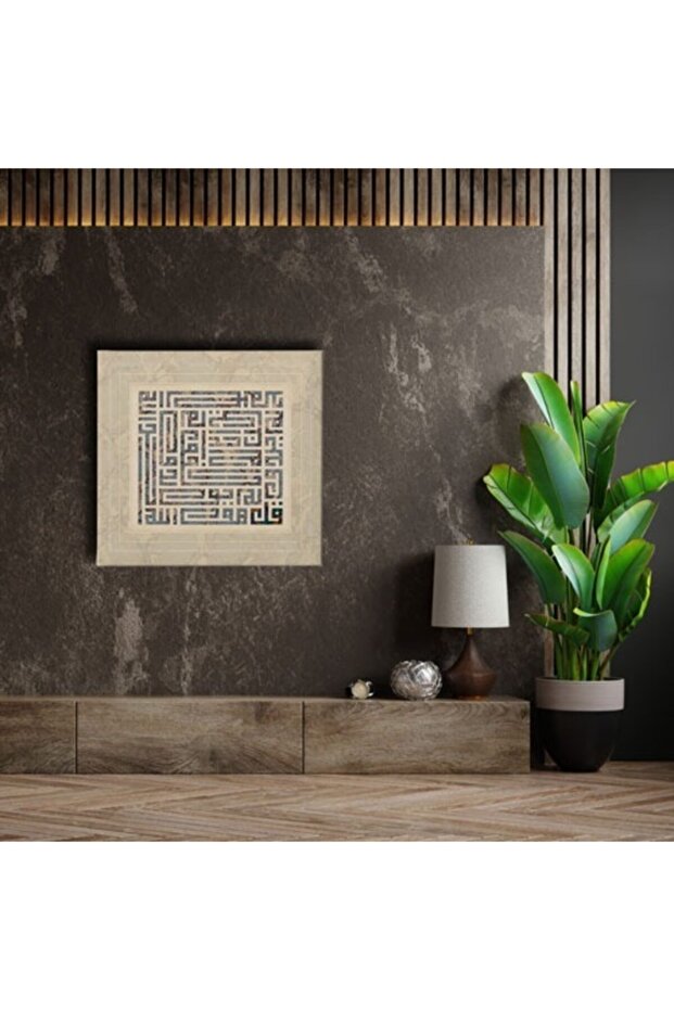 Ihlas Suree Hat Table - 4