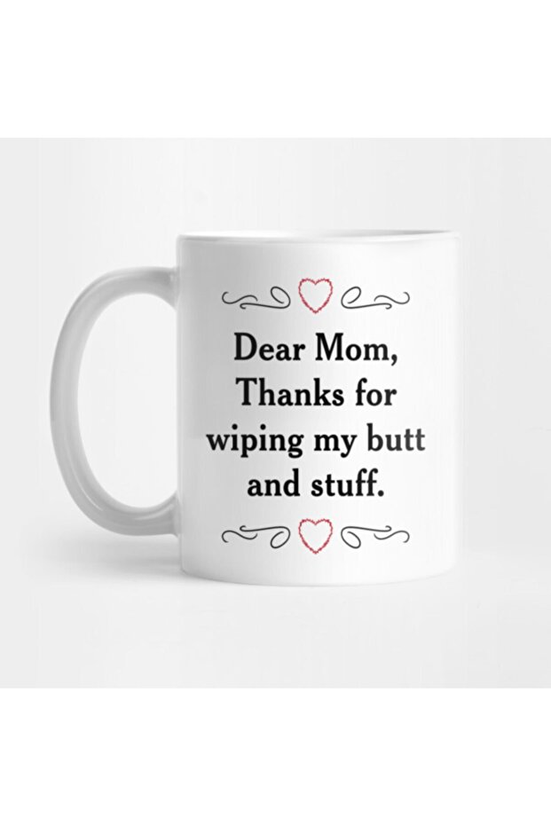 كوب أمي العزيزة - 1