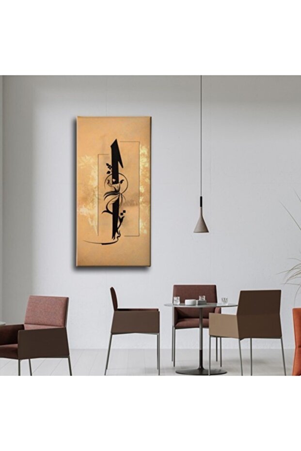 Semazenli Elif Kanvas Tablo - 2