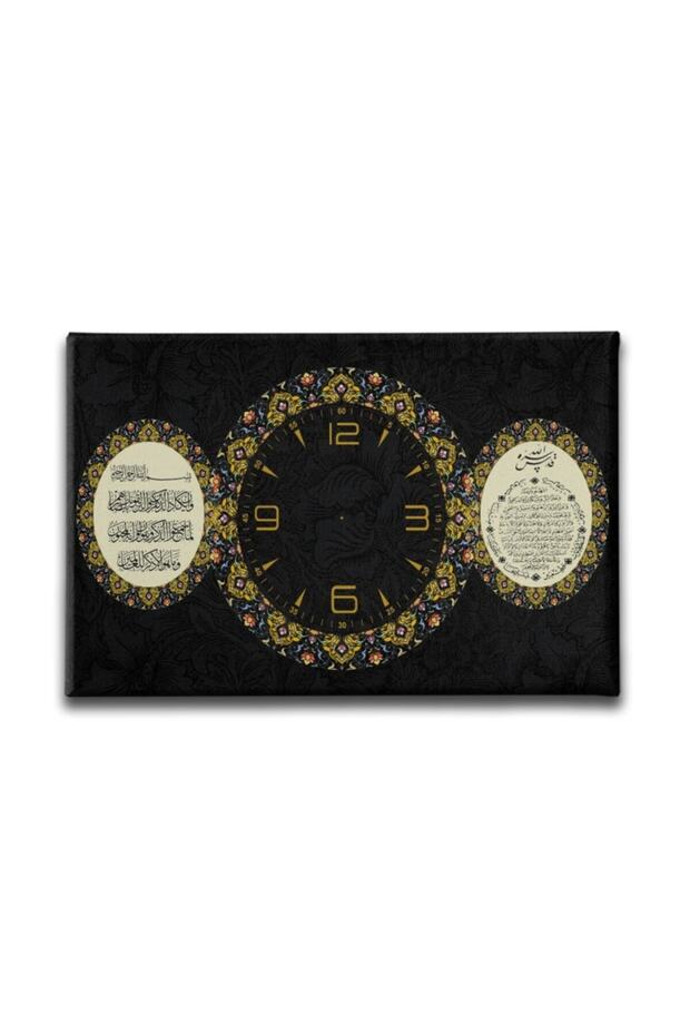 Ayetli Saatli Tablo - 1