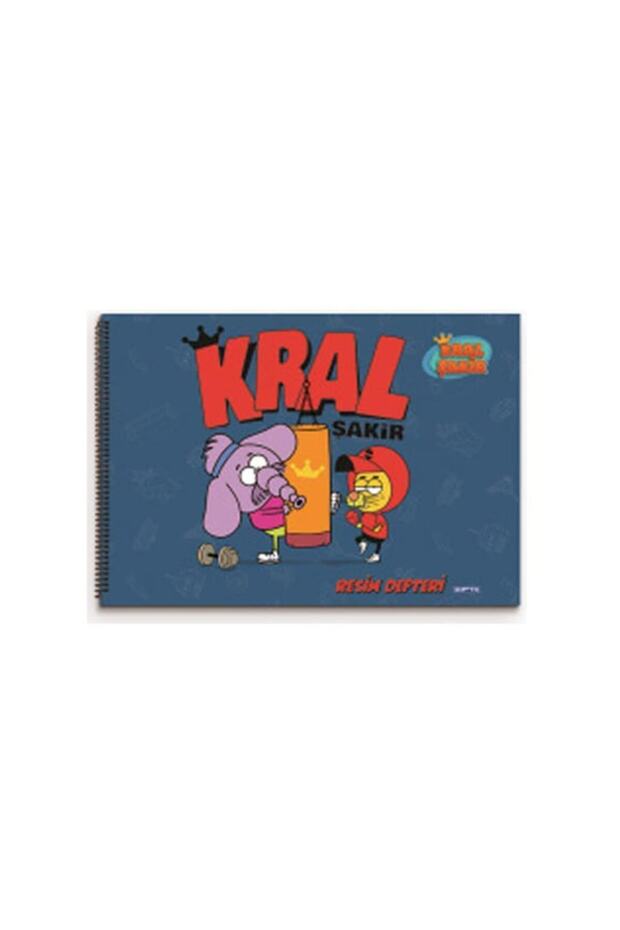 كتاب صور حلزوني 25 × 35 من كرال شاكر، 15 ورقة