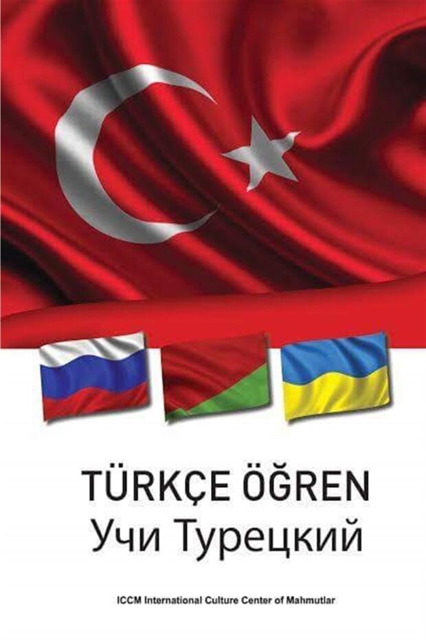 Turkish Learn for Russians