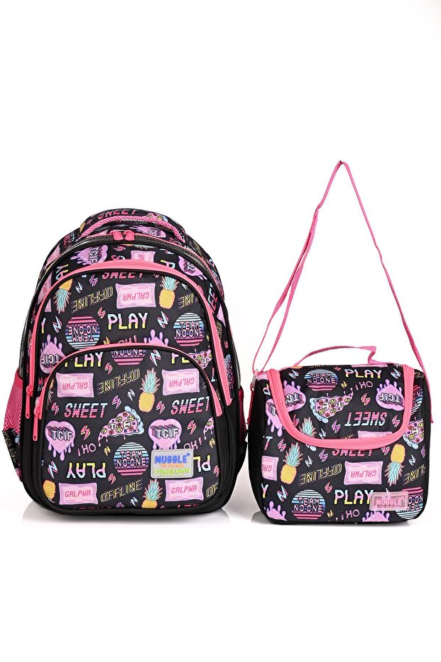 Mu-001 Sweet School Backpack Set of 2