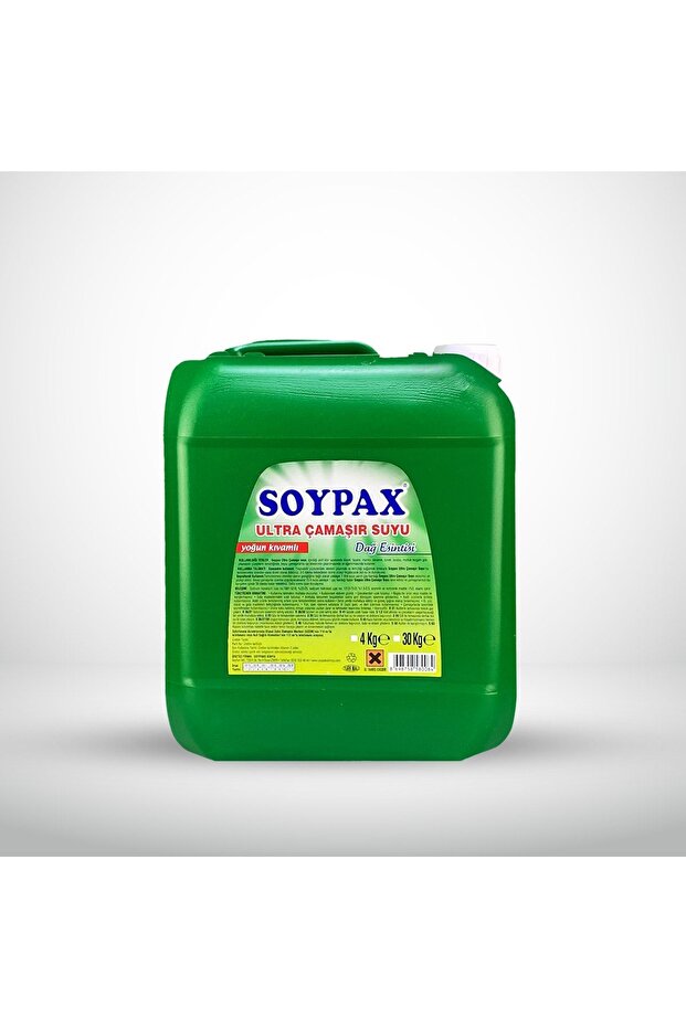 Bitkisel Bazlı Bulaşık Deterjanı(2,5KG)& Yoğun Kıvamlı Çamaşır Suyu(3.KG) - 3