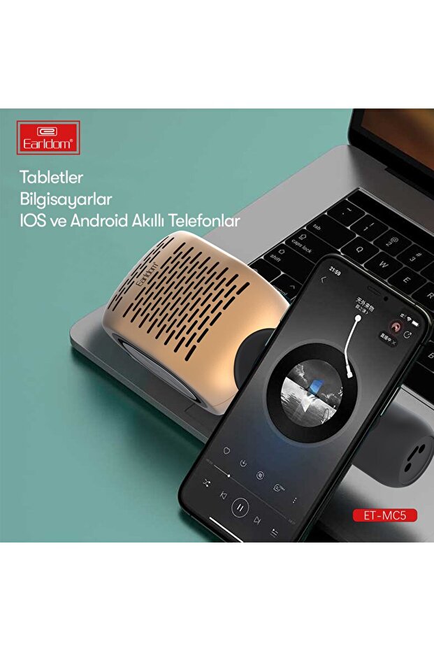 MC5 Karaoke Mikrofon - Gold - 4