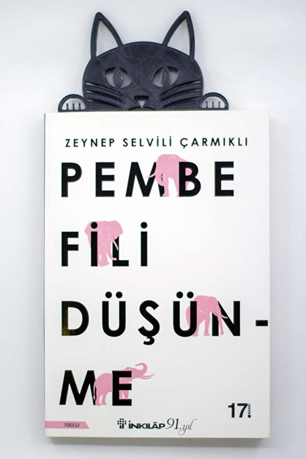 3D Bookmark with Big Cat Figure - 1