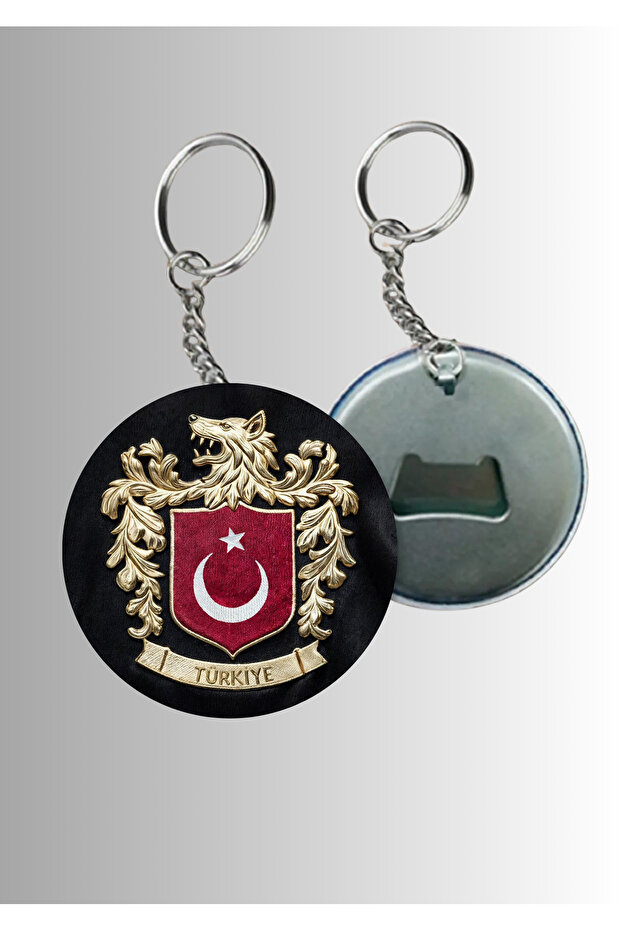 Turkish Wolf Emblem Keychain with Bottle Opener