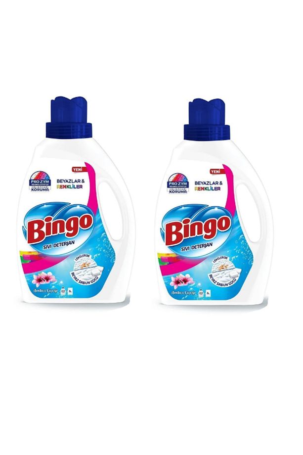 Sıvı Çamaşır Deterjanı Amber Çiçeği 2600 ml x2 ADET RENKLİ VE BEYAZLAR - 1