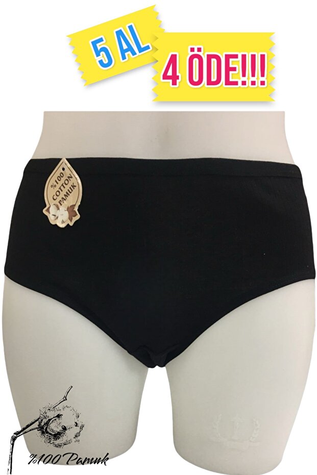 100% Cotton Corded Fabric Women's Bato Panties Sizes L-Xl-2Xl